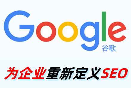 seo�����������Ż�