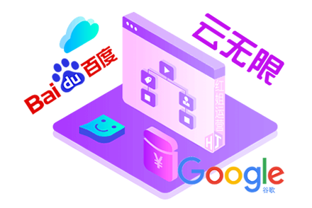 seo��վģ��
